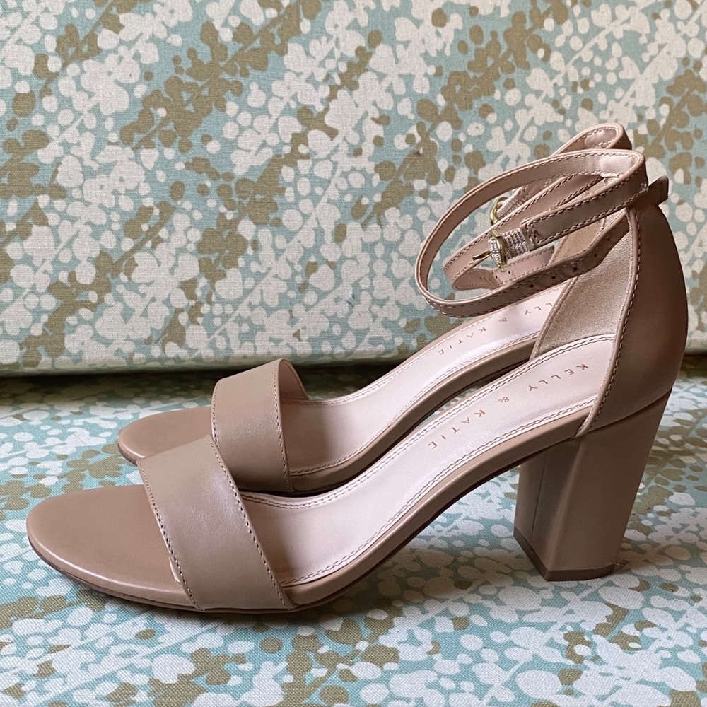 Katie & Kelly Hailee Sandals, size 7.5
